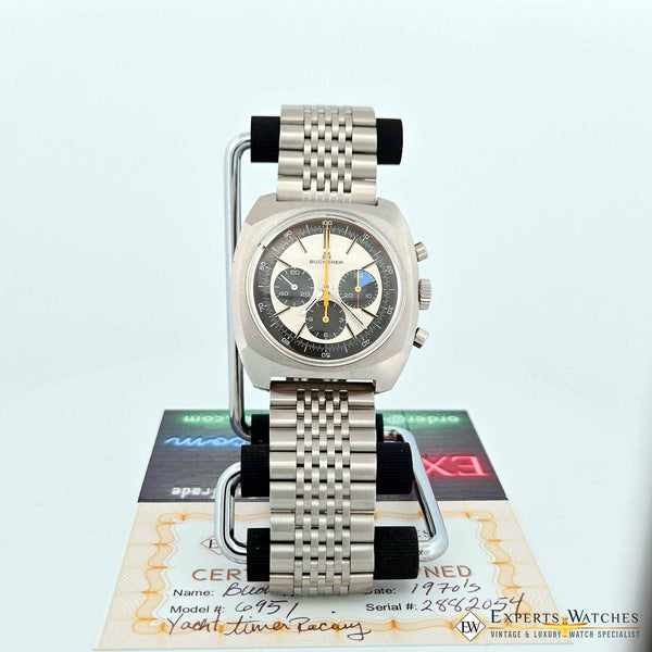 Omega Style Beads of Rice Watch Bracelet – Curved or Flat - Brushed or Polished - Experts Watches - Experts Watches