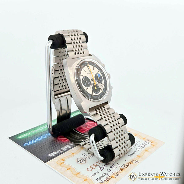 Omega Style Beads of Rice Watch Bracelet – Curved or Flat - Brushed or Polished - Experts Watches - Experts Watches