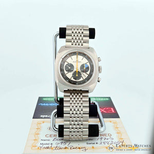 Omega Style Beads of Rice Watch Bracelet – Flat or Curved- Brushed or Polished