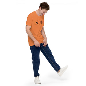 Unisex t-shirt - Experts Watches