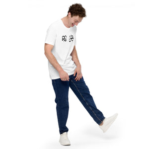 Unisex t-shirt - Experts Watches