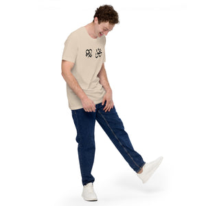 Unisex t-shirt - Experts Watches