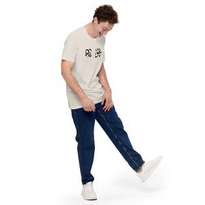 Unisex t-shirt - Experts Watches