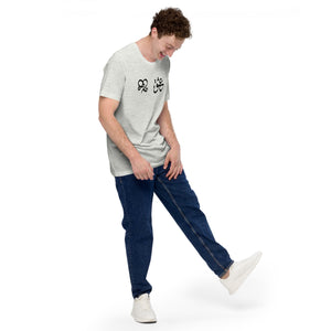 Unisex t-shirt - Experts Watches