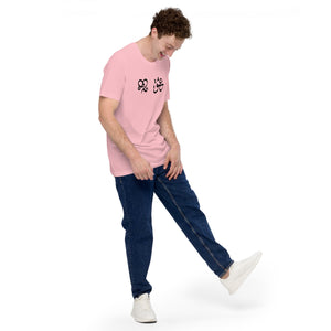 Unisex t-shirt - Experts Watches