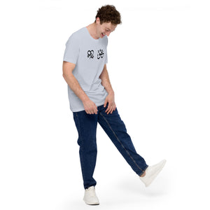 Unisex t-shirt - Experts Watches