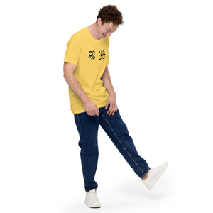 Unisex t-shirt - Experts Watches
