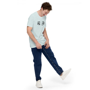 Unisex t-shirt - Experts Watches