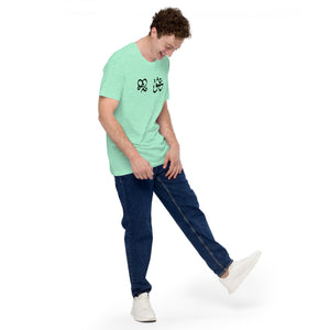 Unisex t-shirt - Experts Watches