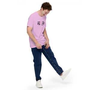 Unisex t-shirt - Experts Watches