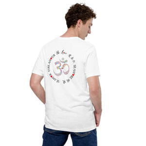 Unisex t-shirt - Experts Watches