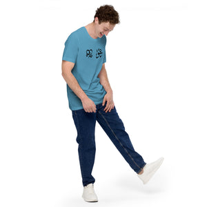 Unisex t-shirt - Experts Watches