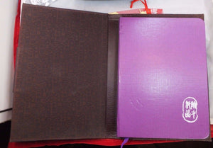 Sold!!! Vintage Rolex Brown Leather Notepad NoteBook ref 710604 Great w/ GMT Submeriner - Rolex Organizers & Day Planners